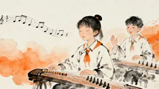 古诗词吟诵的韵律感