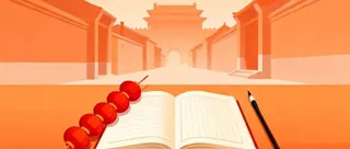 详略得当
